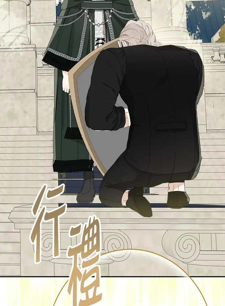 第59话58