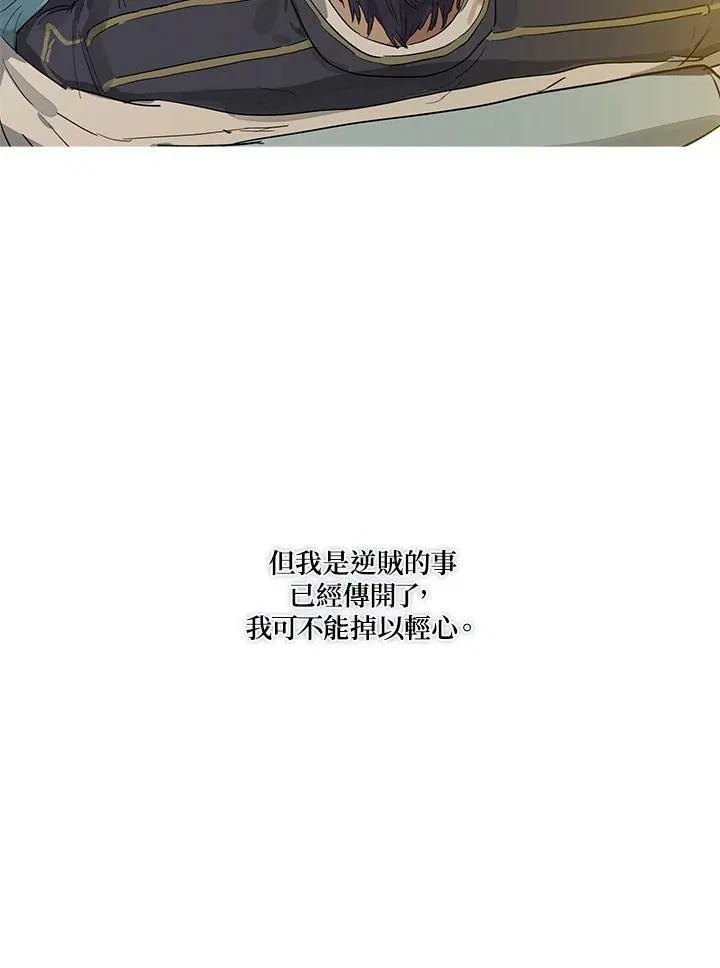 第4话56