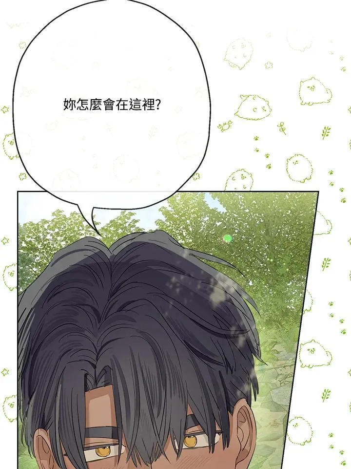 第60话99