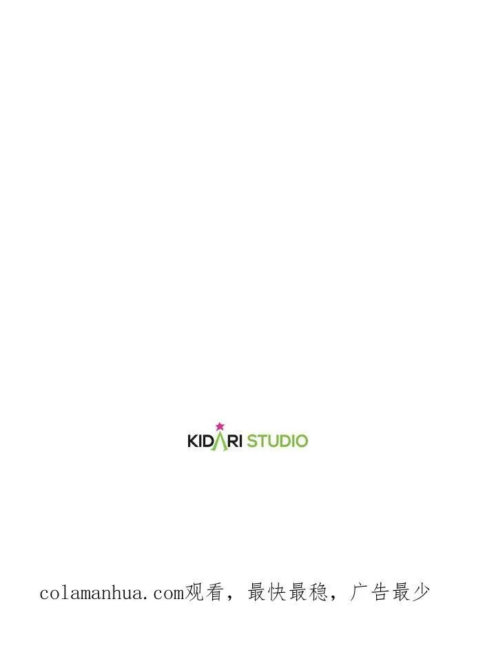 第40话80