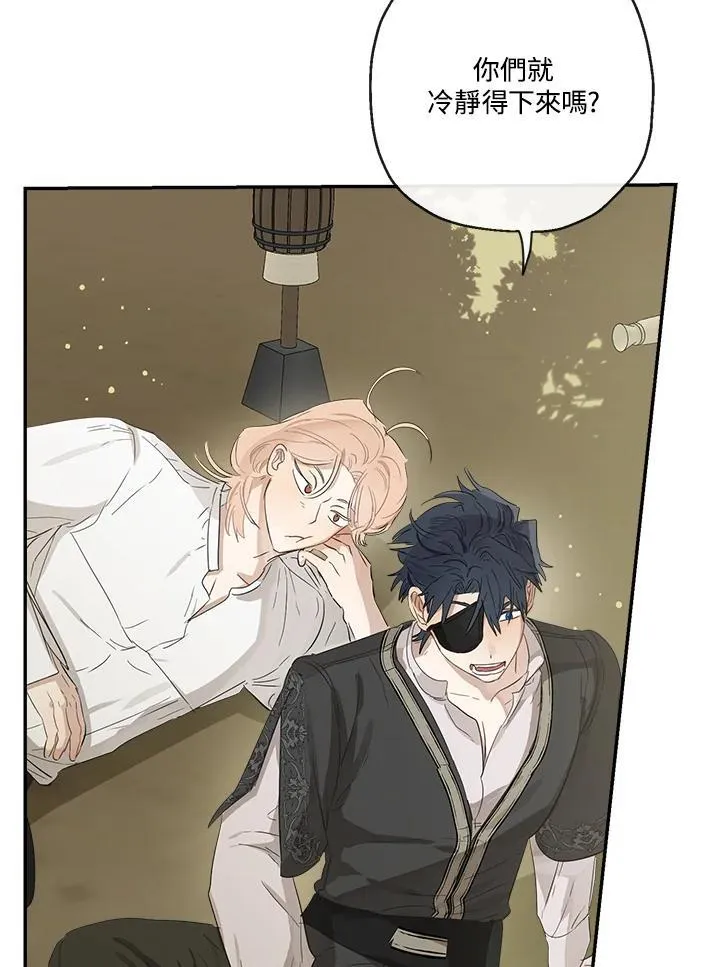 第56话33