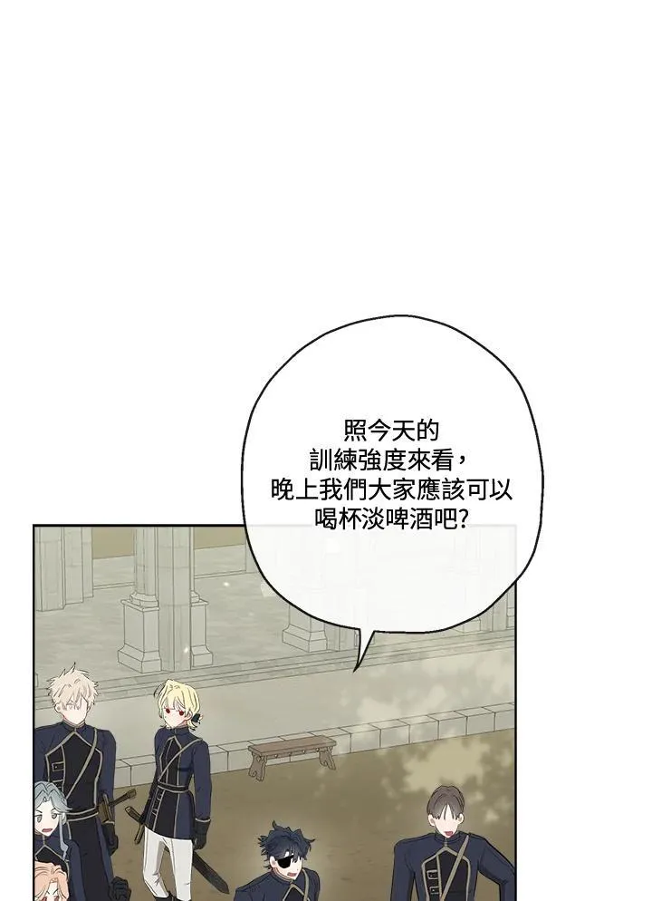 第60话13
