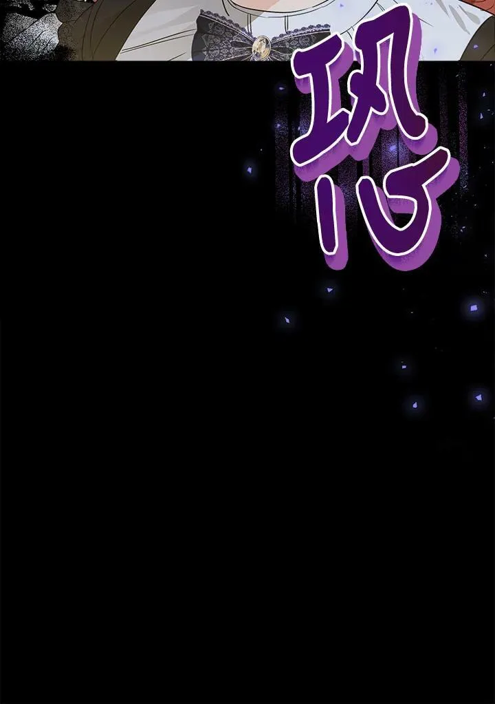 第44话11