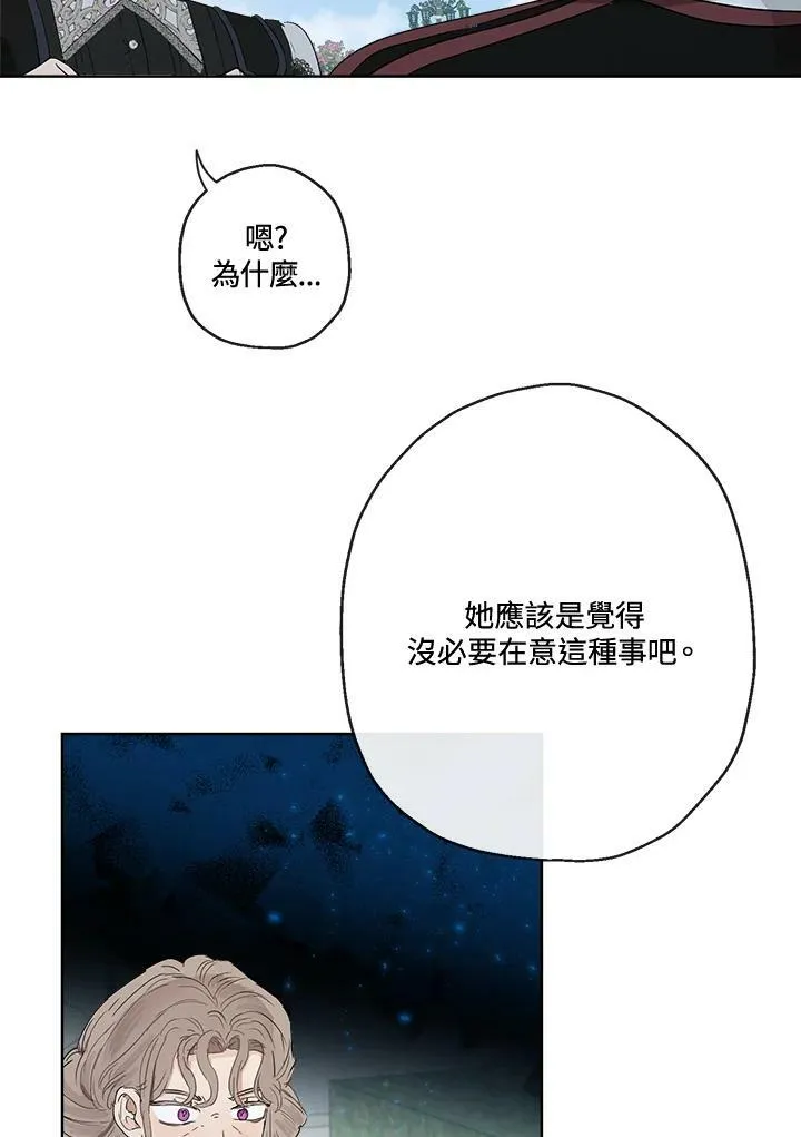 第49话25