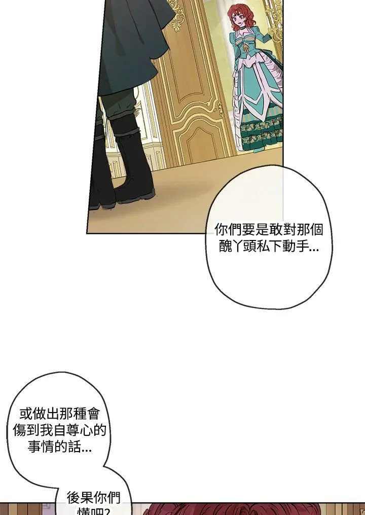 第22话22