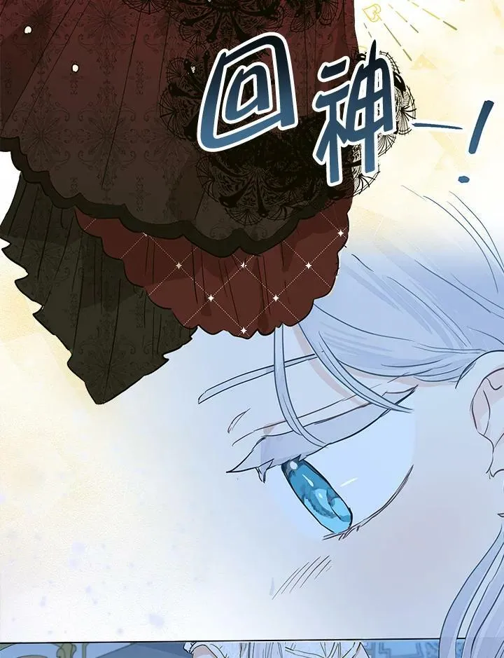 第37话74