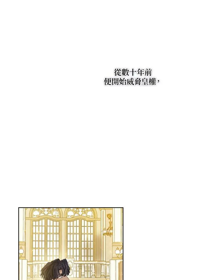 第24话35
