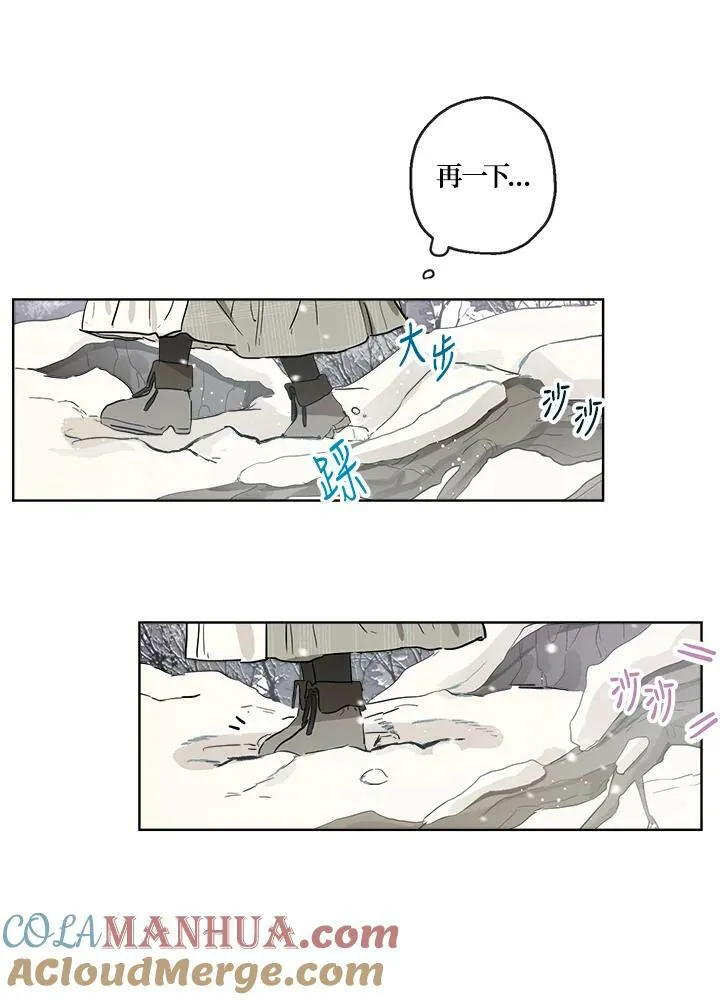 第11话6