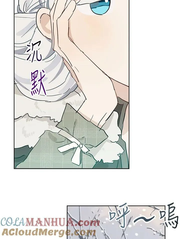 第11话15