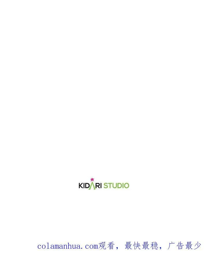 第23话82