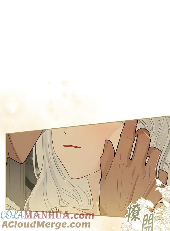 第54话68