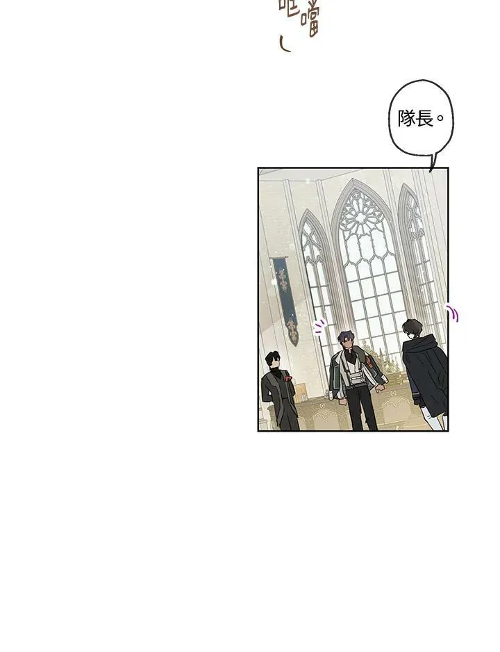 第32话22