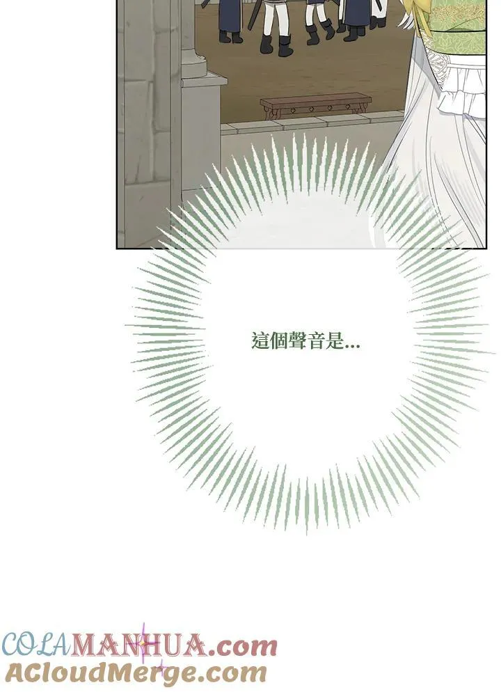 第60话24
