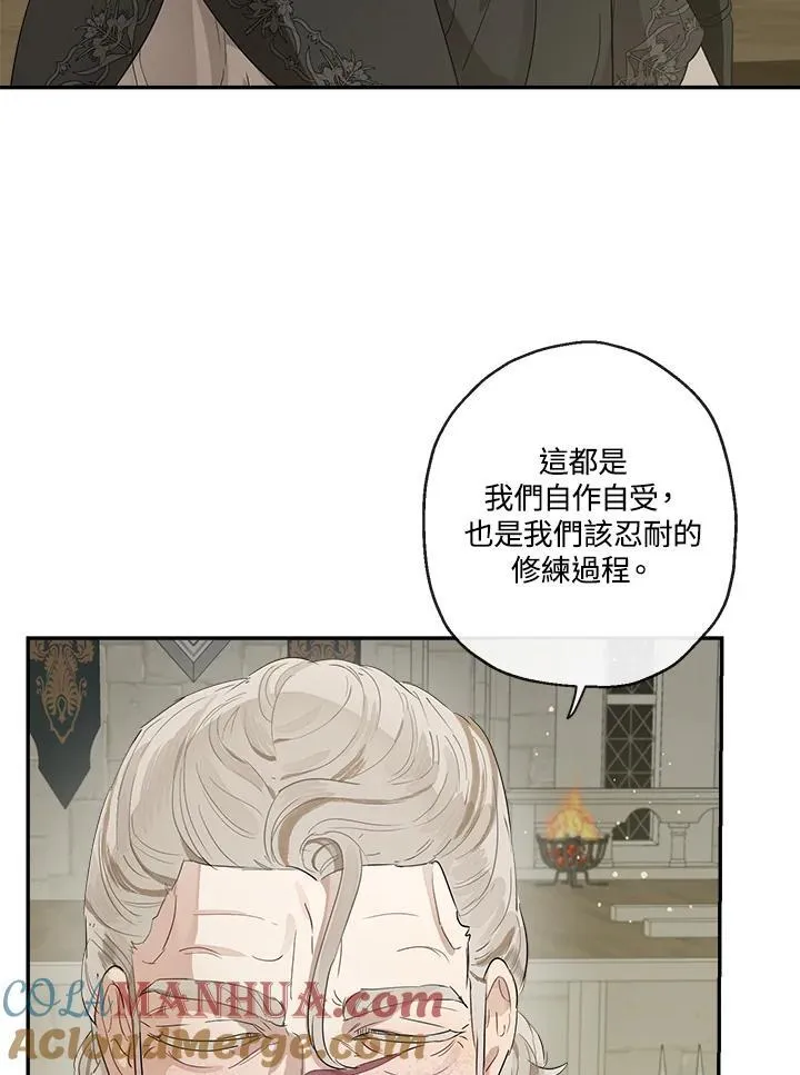 第56话36