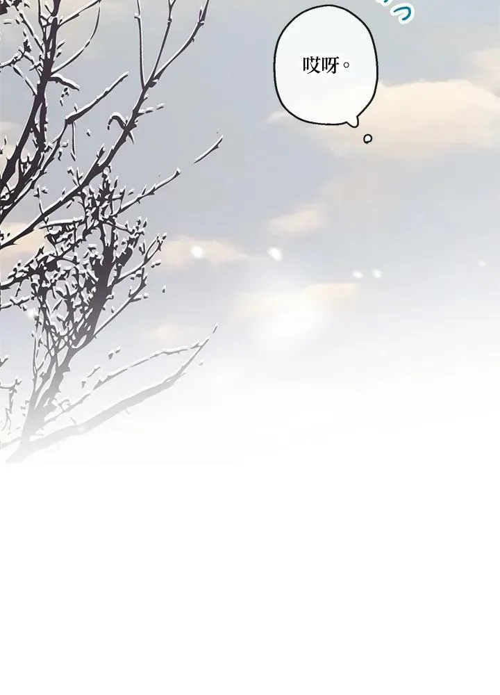 第11话11