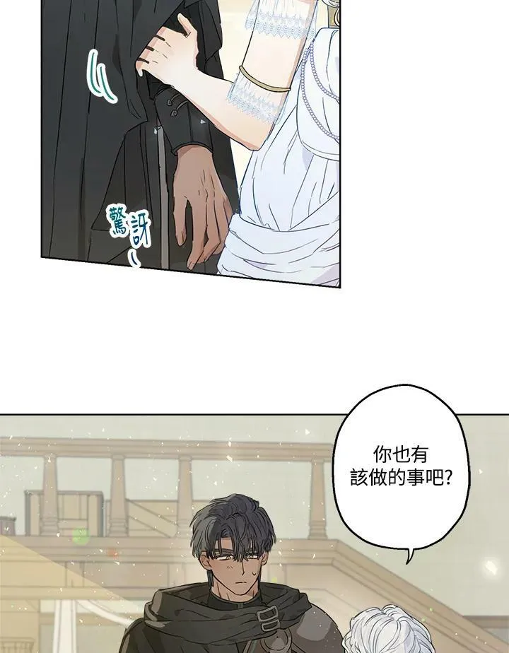 第18话67