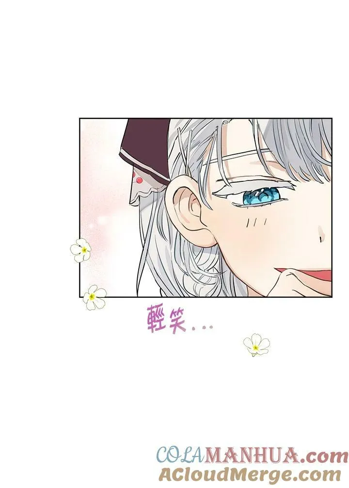 第17话39