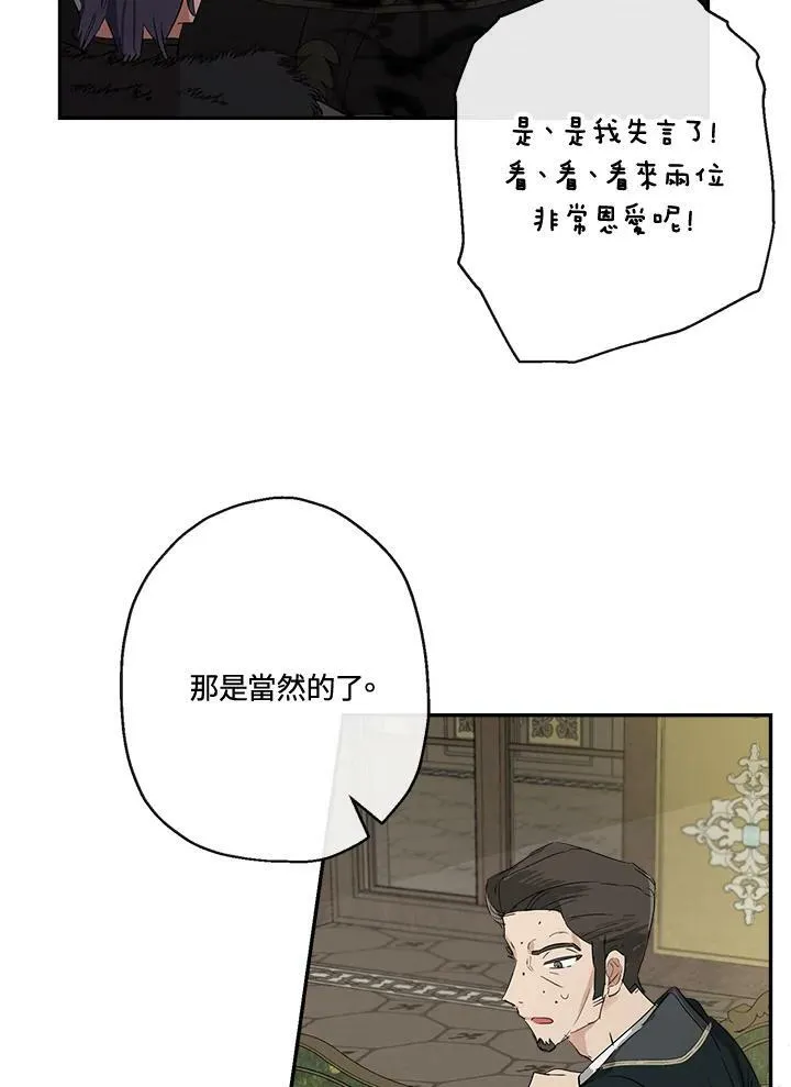 第47话58