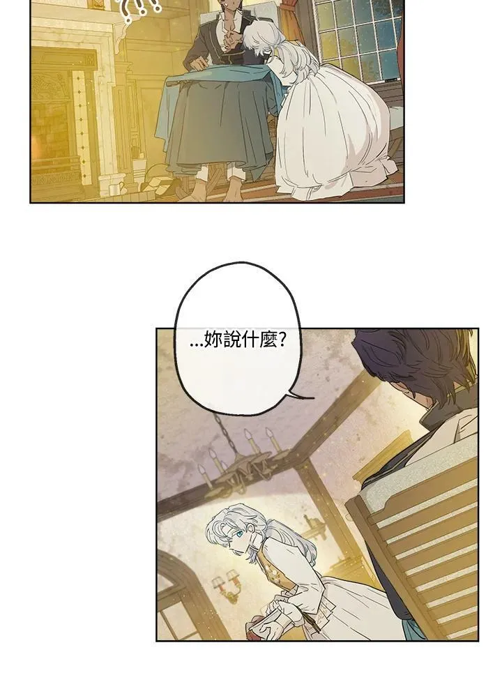 第4话61