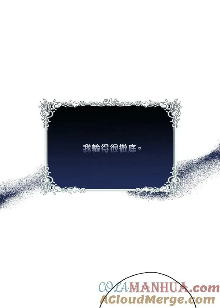 第46话64