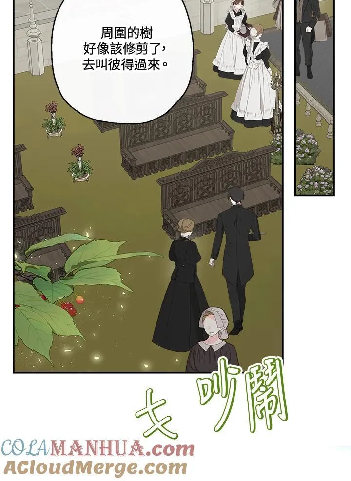 第57话60