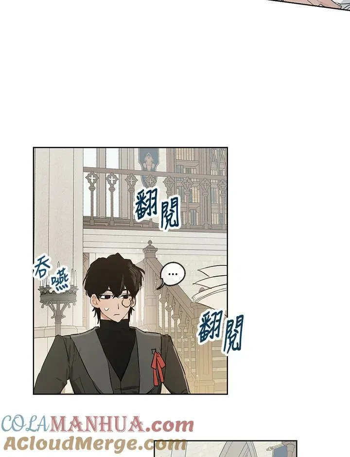 第32话18