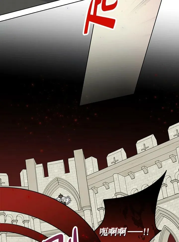 第33话38