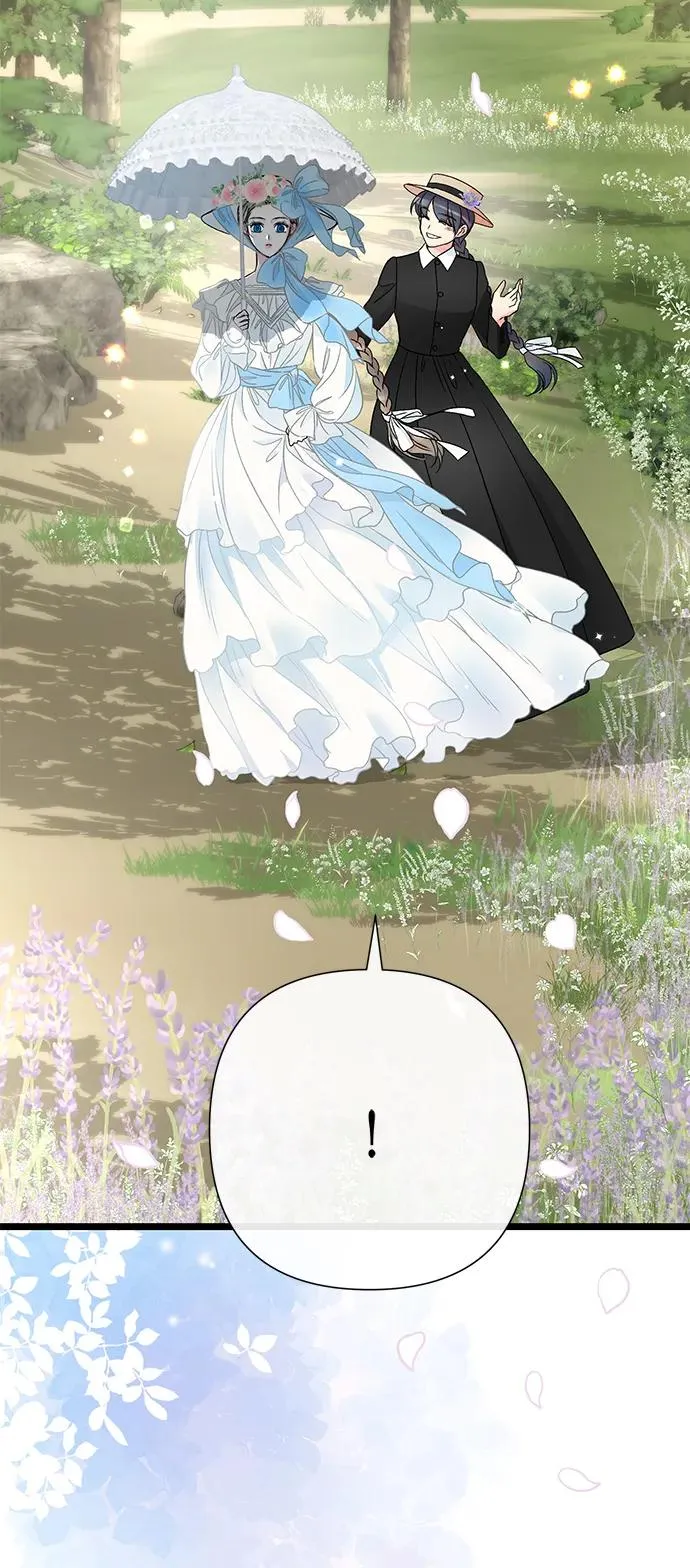 [第71话] 恭喜的话14