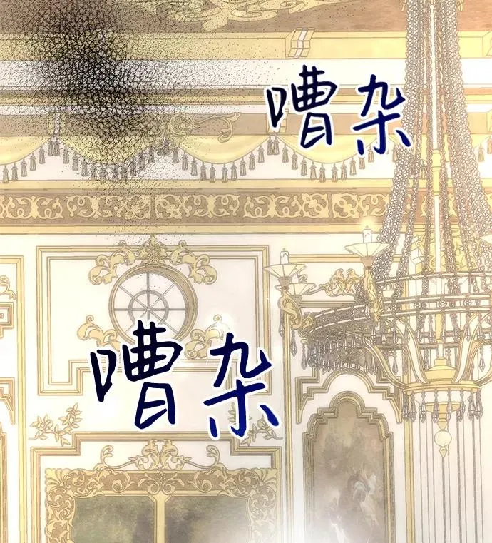[第7话] 初次亮相102