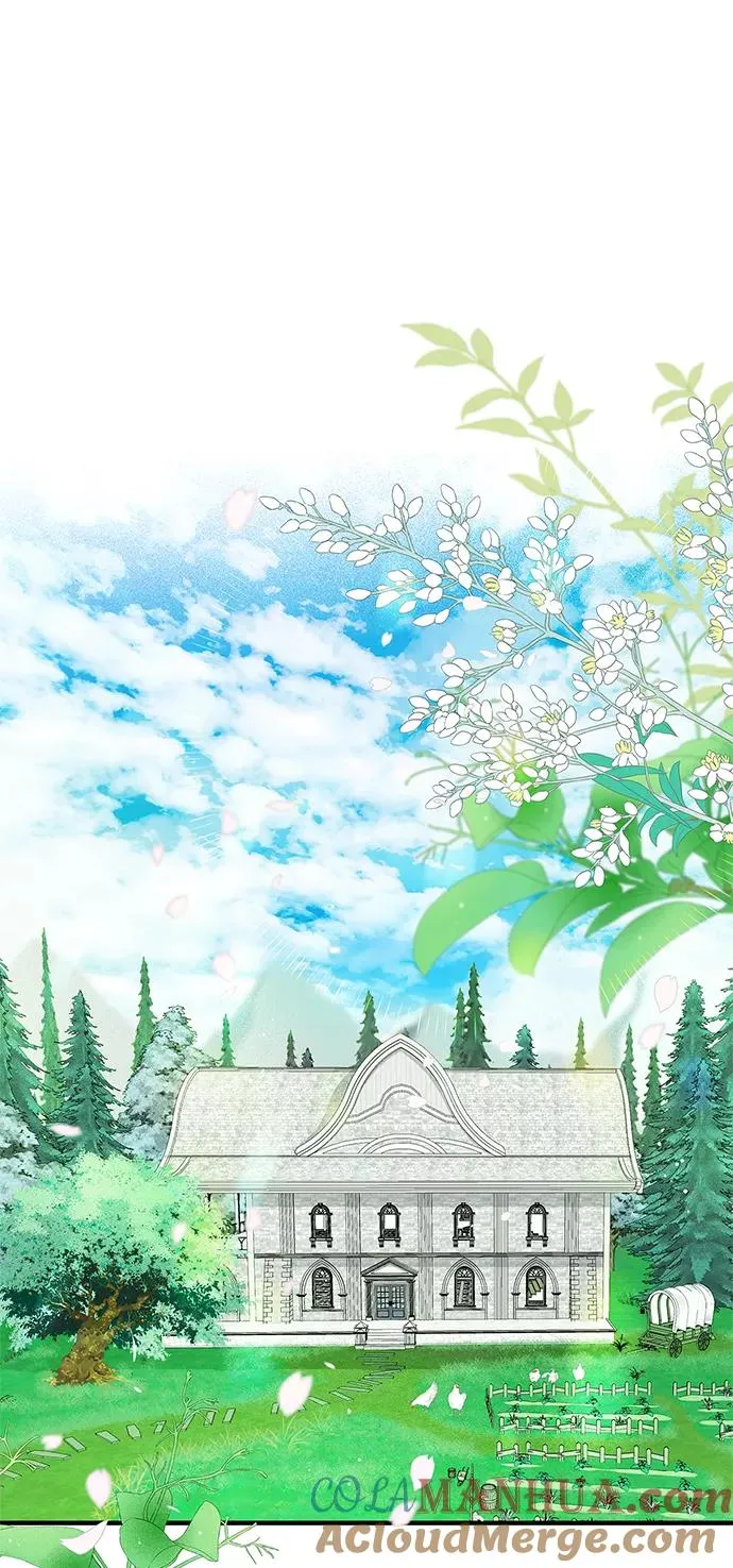 [第1话] 巴登家的隐情9