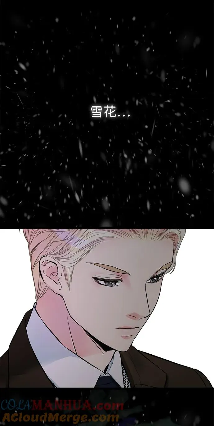 [第58话] 浪漫的话21