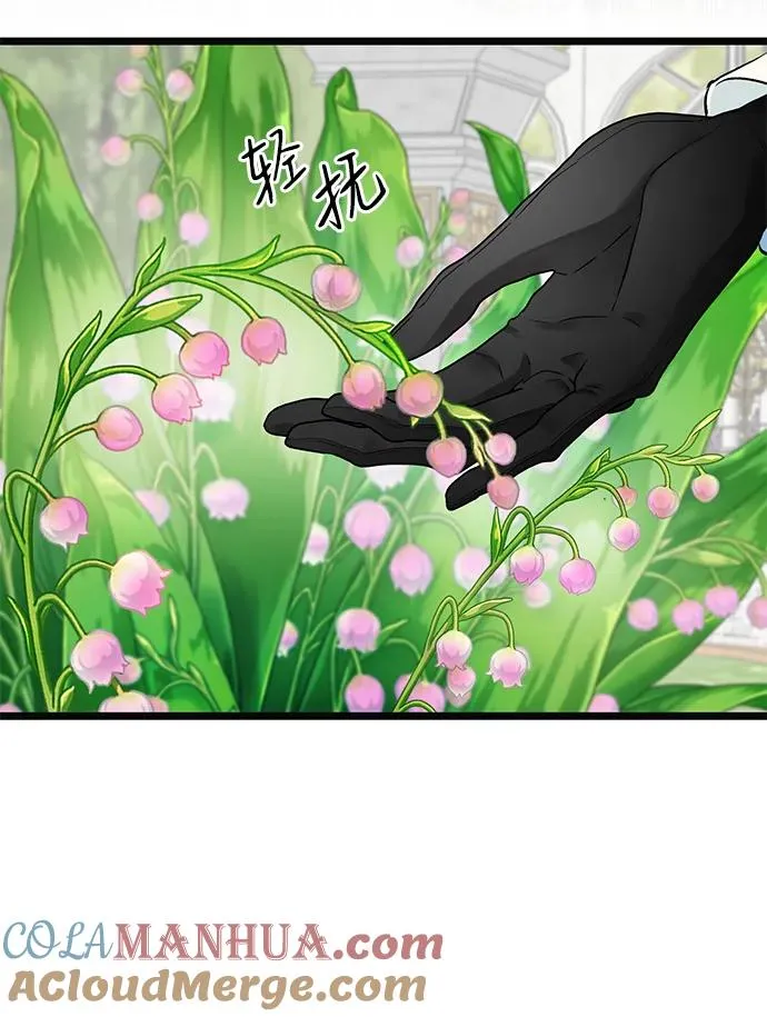 [第50话] 因为这样也足够21