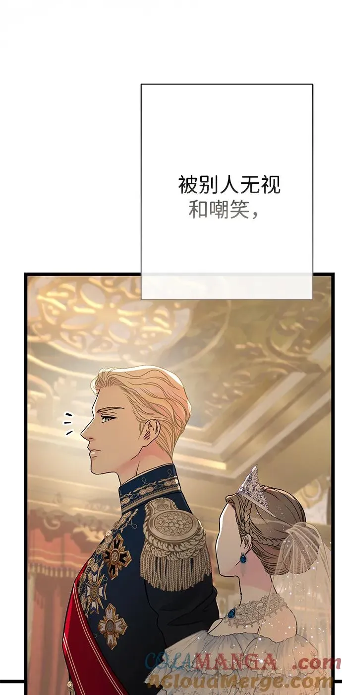 [第67话] 简单轻松52