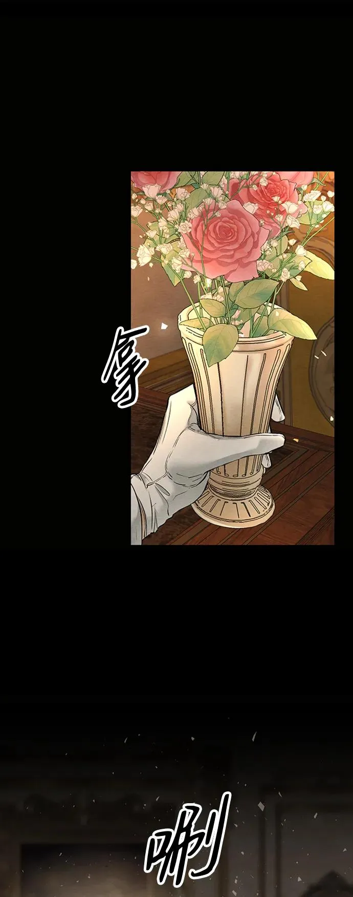 [第17话] 要喜欢才行61