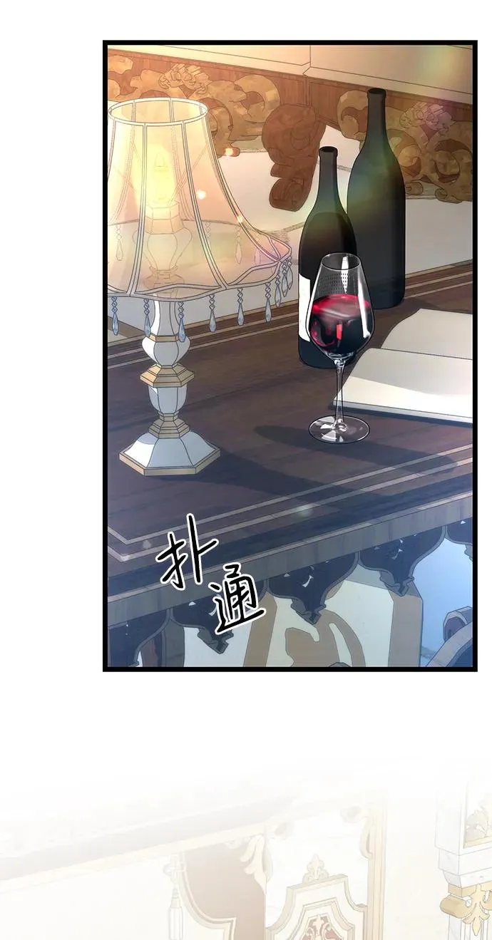 [第59话] 温暖又可靠25