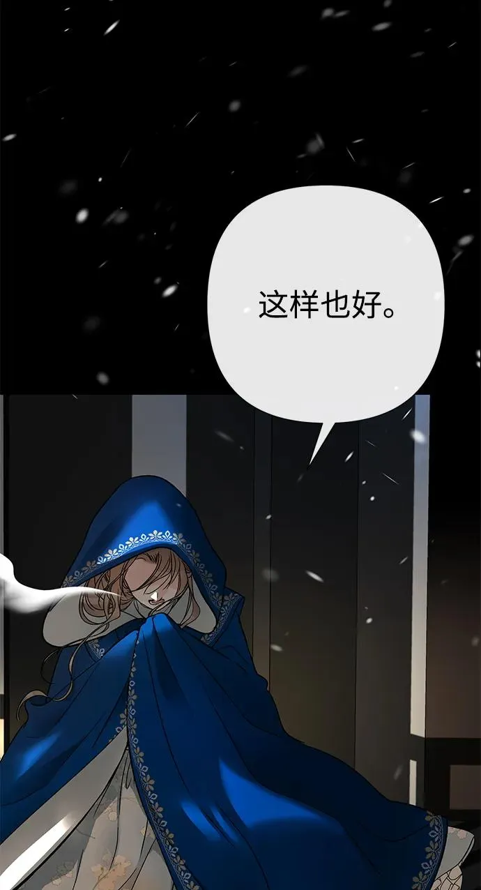 [第56话] 生日快乐27