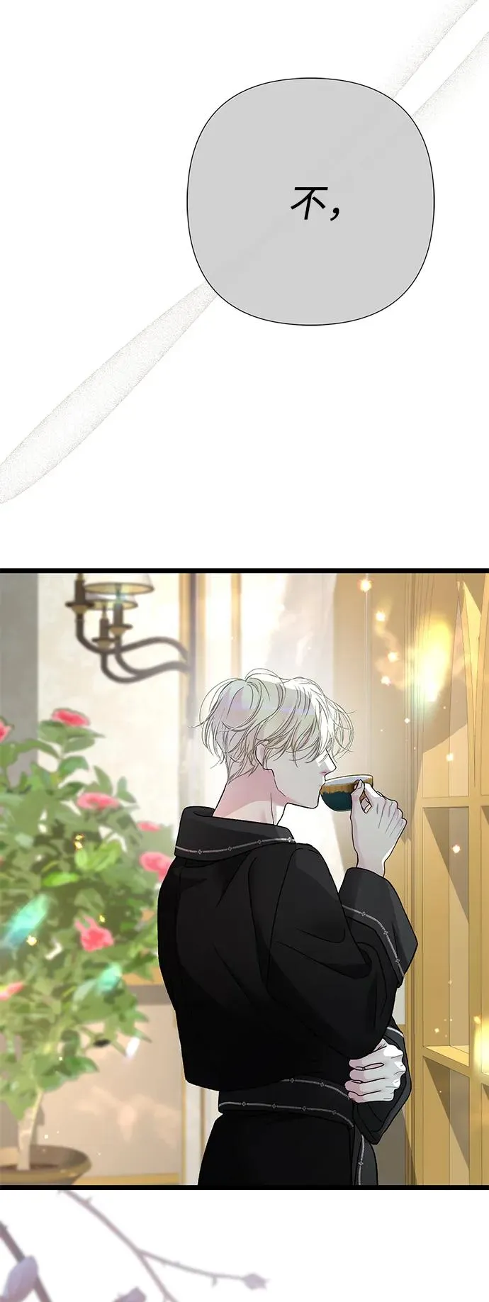 [第67话] 简单轻松79