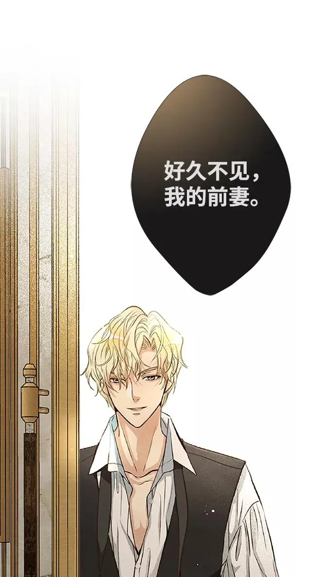 [第8话] 呼吸83