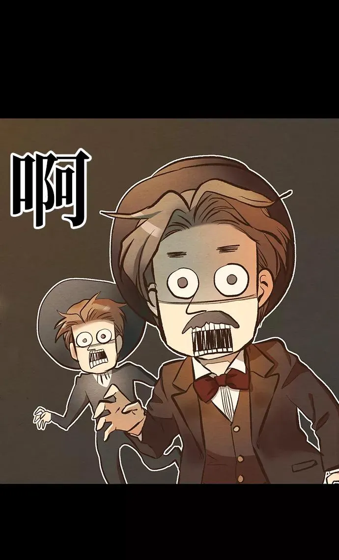 [第13话] 被抢走的夜晚战利品68