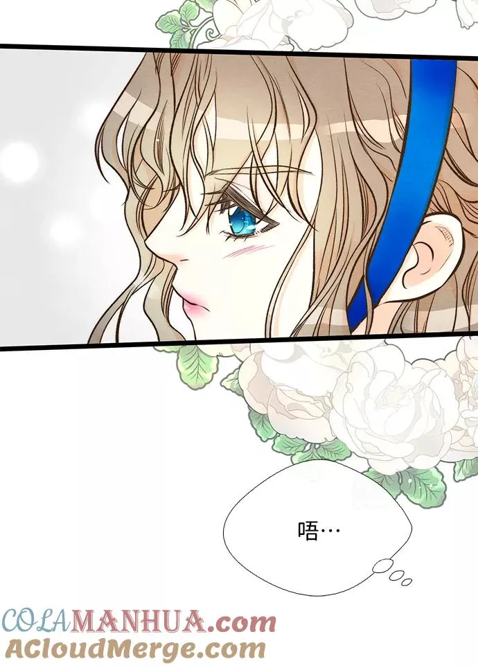 [第11话] 白狼54