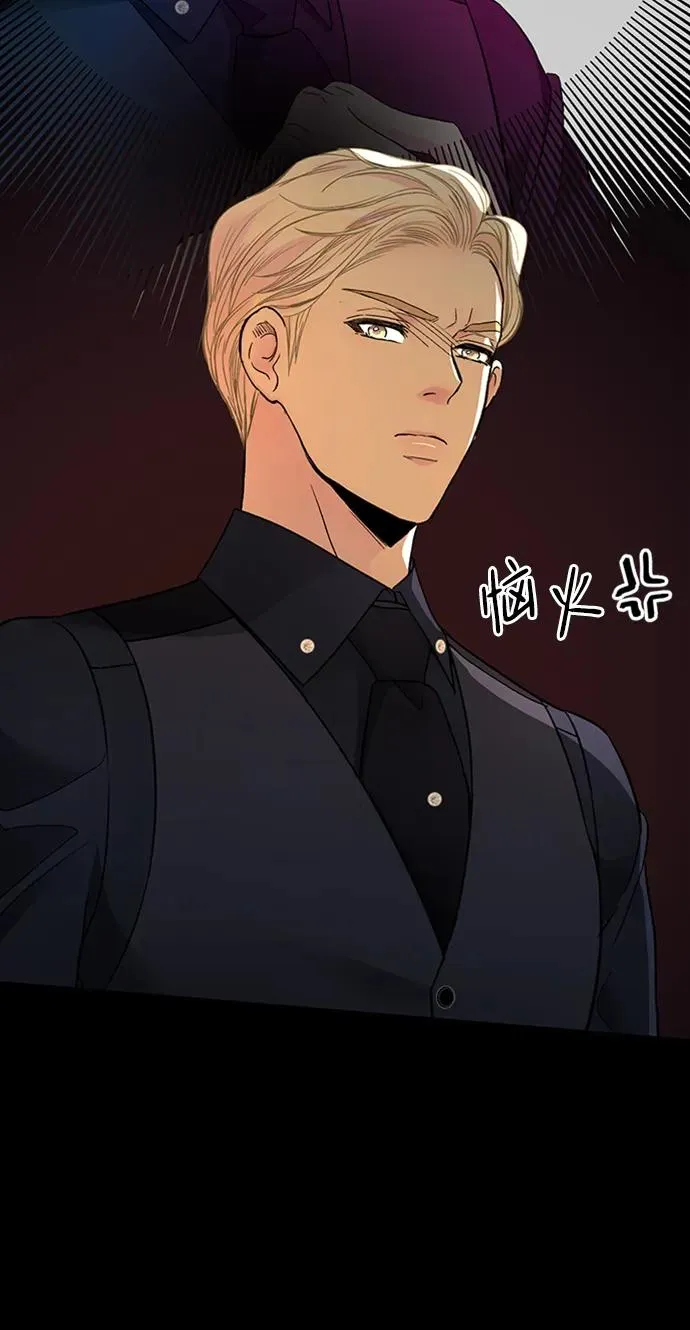 [第70话] 我的床很贵39