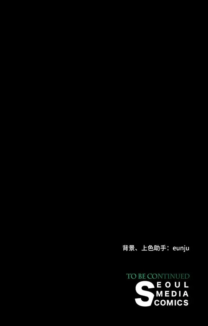 [第35话] 我觉得我们不行67