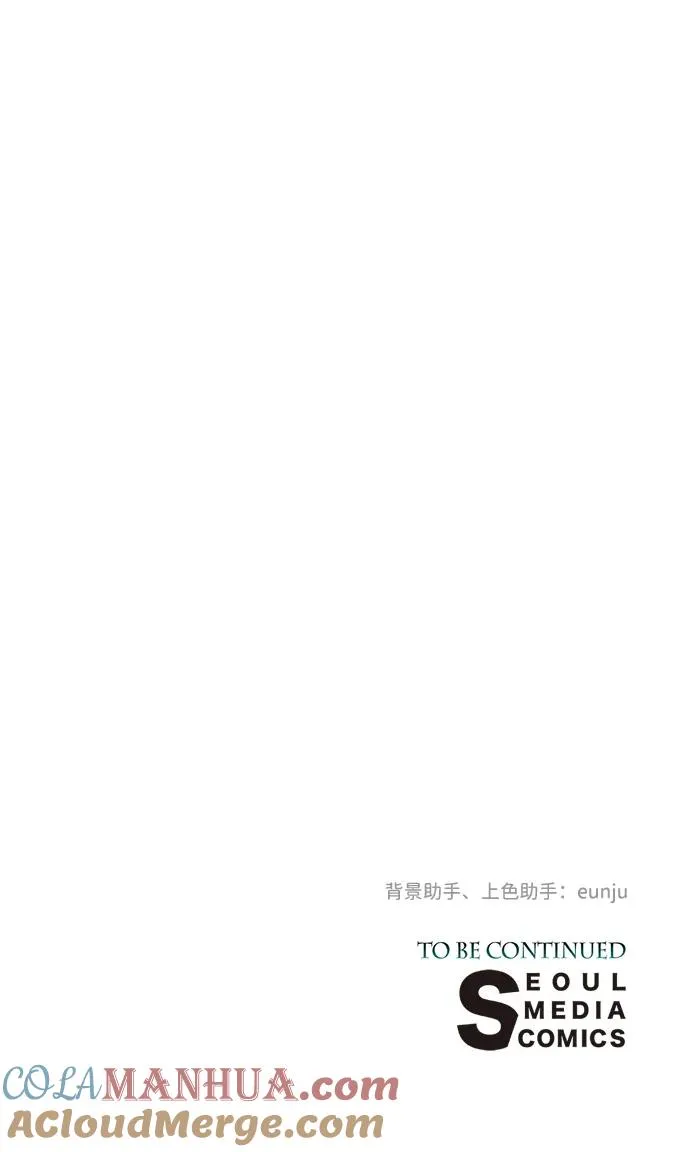 [第46话] 那种女人93