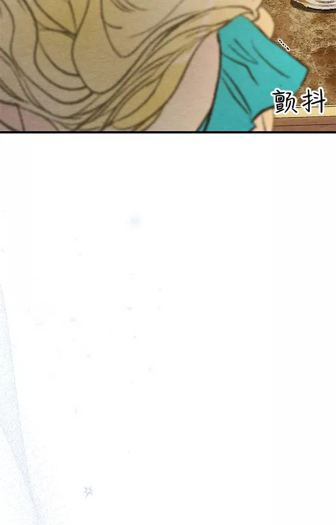[第9话] 施舍恩惠的打赌10