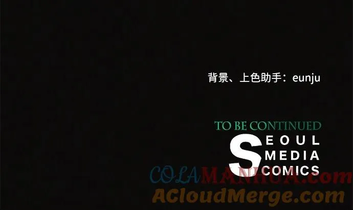 [第33话] 我会拼尽全力的100