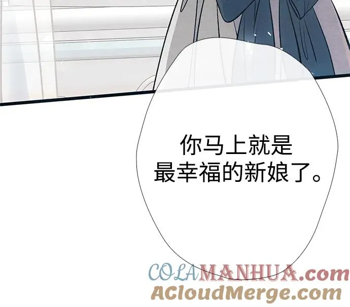 [第33话] 我会拼尽全力的20