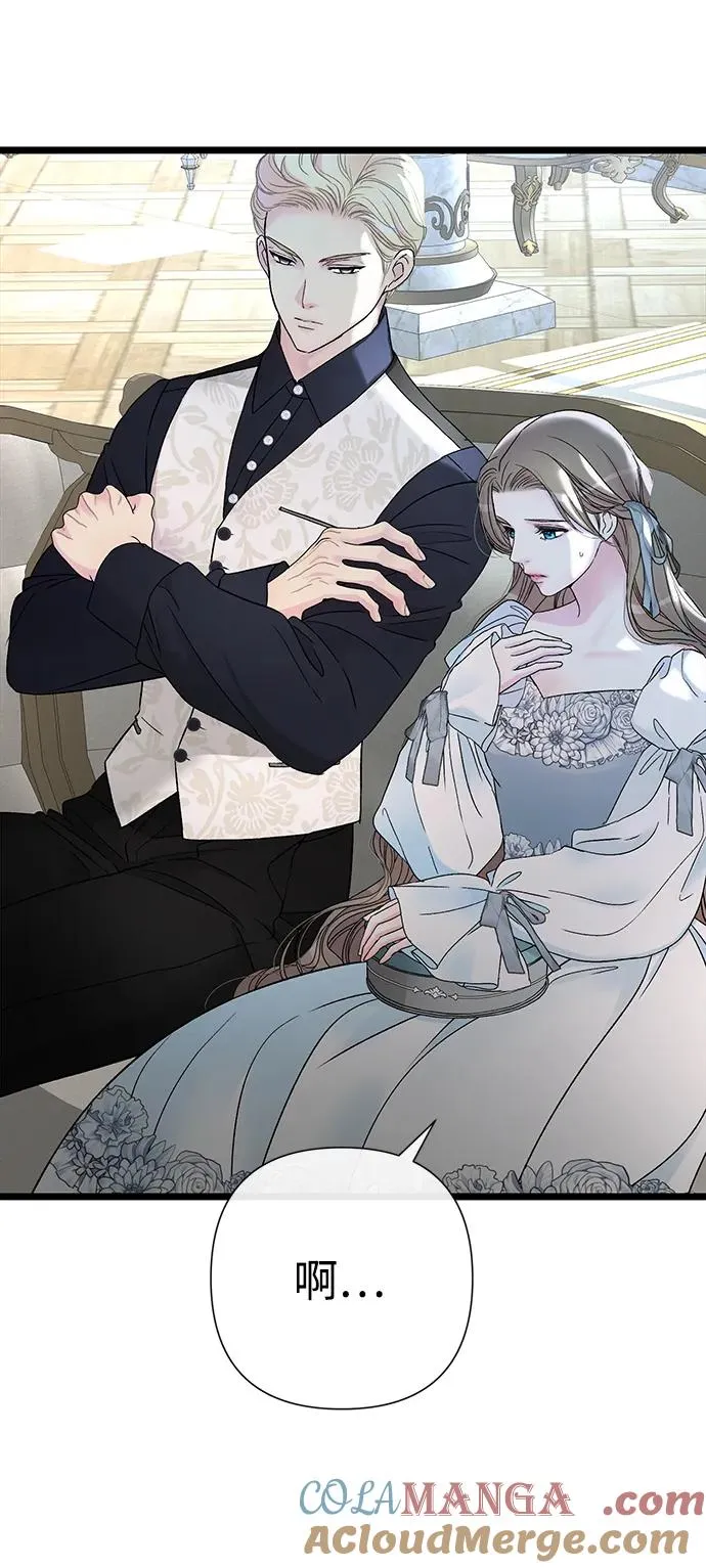 [第63话] “朋友”24