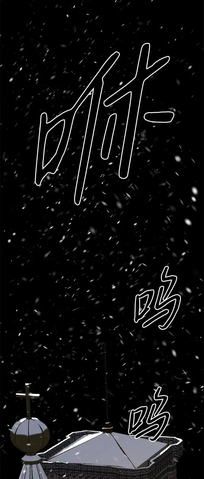 [第56话] 生日快乐82