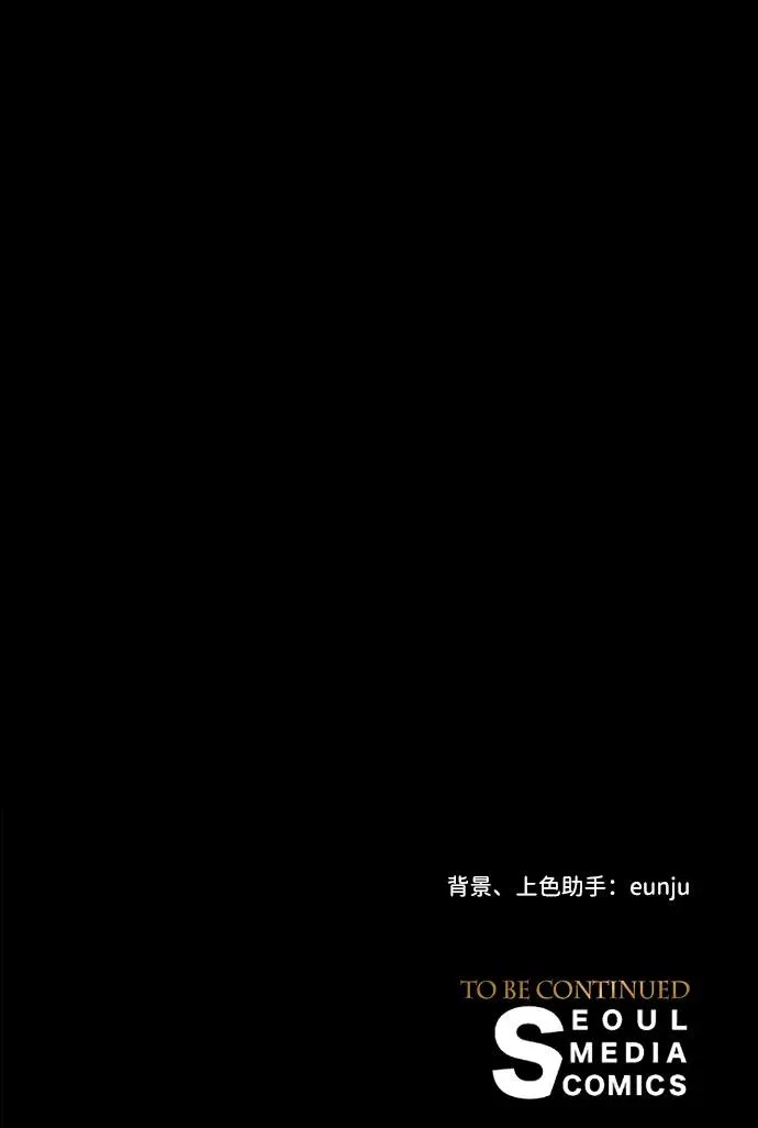 [第24话] 我们做个交易吧67