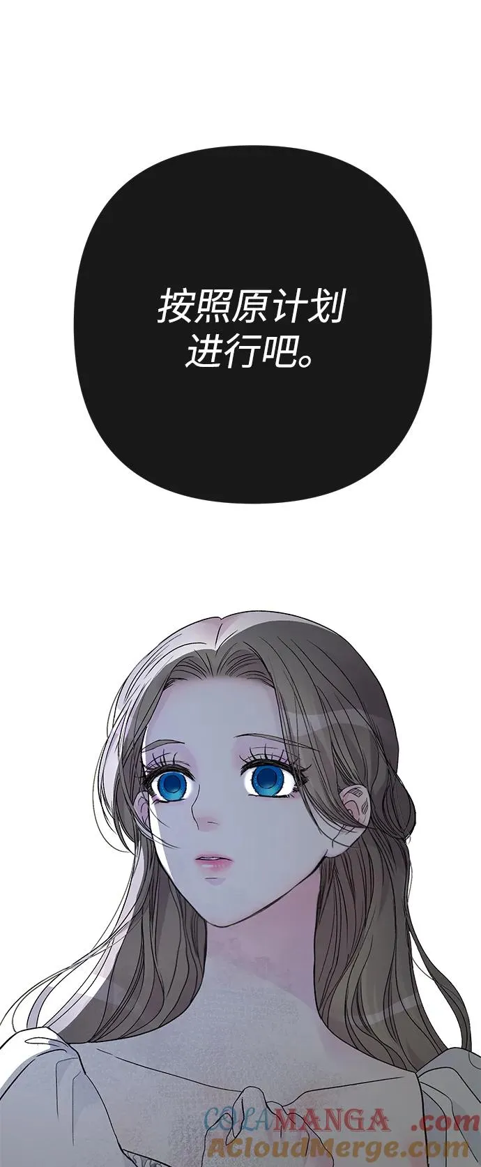 [第63话] “朋友”60